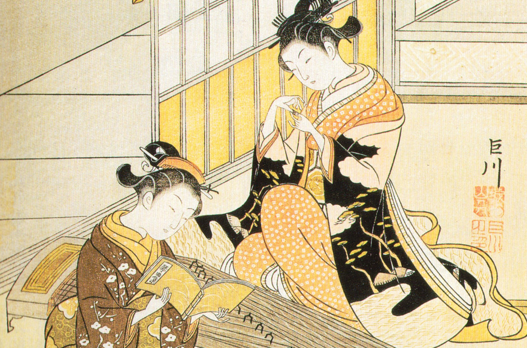 Иллюстрация к новости: Александр Мещеряков о Японии и культуре гейш