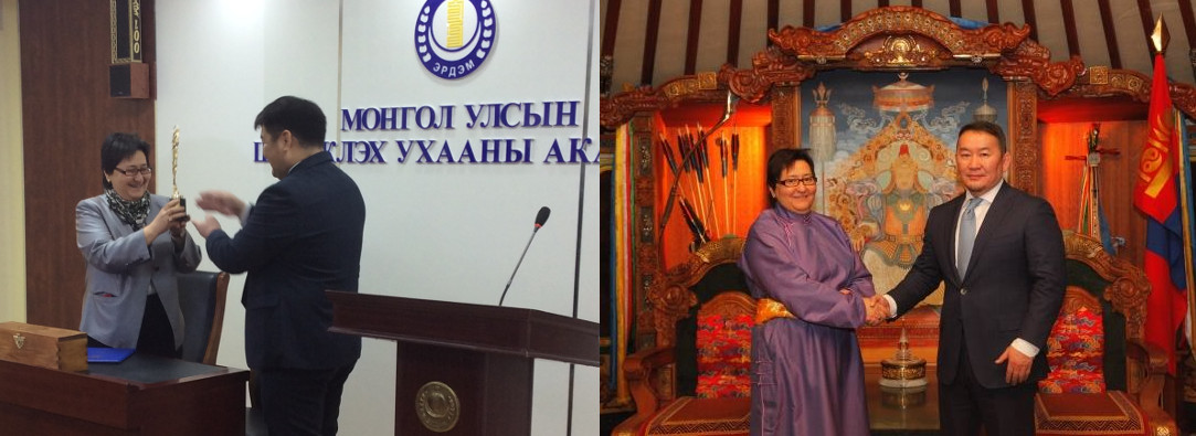 Анна Цендина награждена премией, учрежденной президентом Монголии
