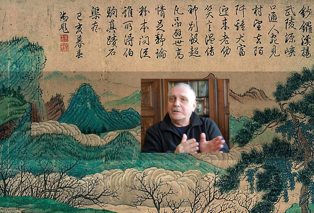 Иллюстрация к новости: Илья Смирнов: Я смотрю на китайские стихи со стороны, а поэзия видит себя изнутри