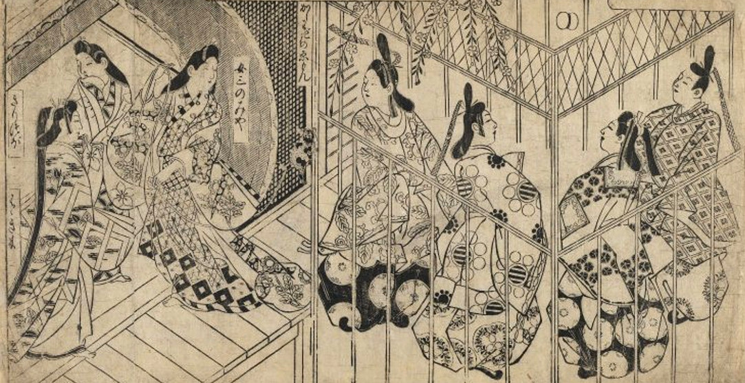 Иллюстрация к новости: Японская телесная культура: лекция Александра Мещерякова