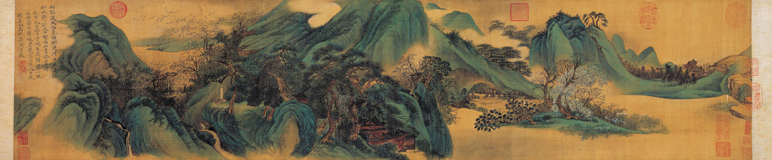 Иллюстрация к новости: Лекция Ильи Смирнова «Китайская поэзия: понимание и перевод»