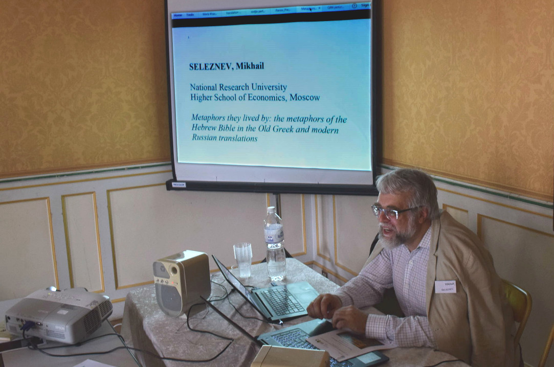 Михаил Селезнев выступил на научных конференциях в Оксфорде, Фессалониках, Париже и Вуппертале с серией докладов, посвященных лексике греческой Библии