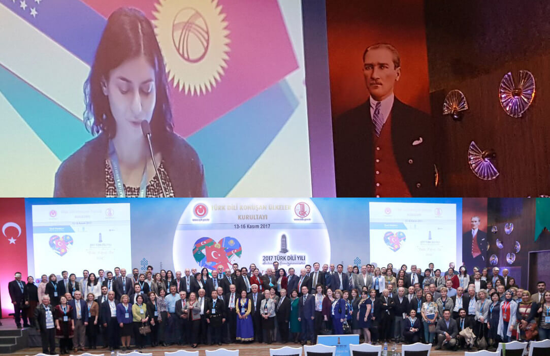 Иллюстрация к новости: Международный конгресс ученых тюркоязычных стран