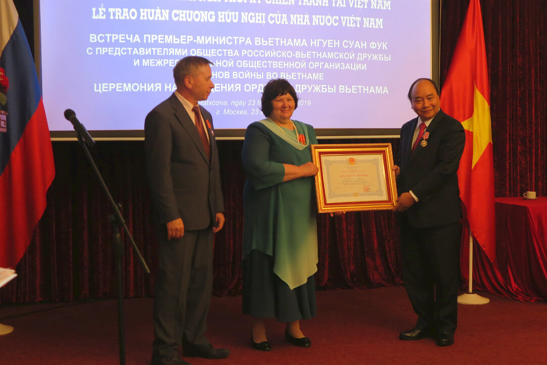 Иллюстрация к новости: Ст. преп. ИКВИА Ирина Самарина награждена Орденом Дружбы Вьетнама