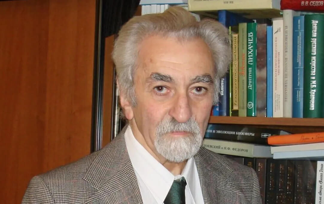 The First International Conference in Memory of Academician Boris L. Riftin