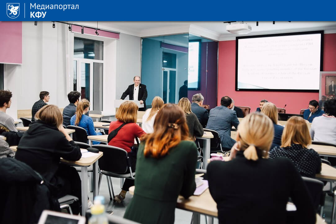 “Alexander and Alexanders”: Prof. Askold Ivantchik in Kazan Federal University