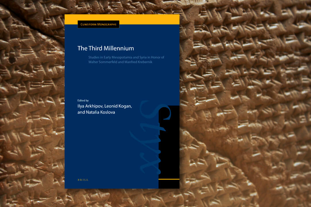«Третье тысячелетие»: фестшрифт в честь выдающихся ассириологов — Вальтера Зоммерфельда и Манфреда Креберника