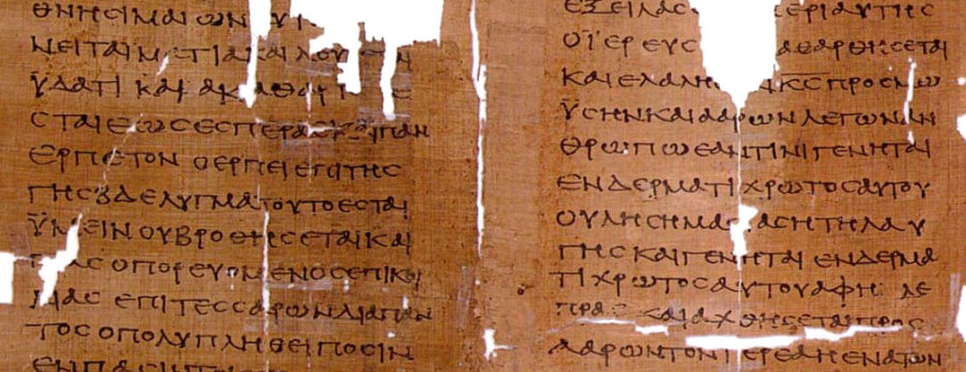 Иллюстрация к новости: Михаил Селезнёв: «Греческая Библия: древневосточный текст в античном контексте»