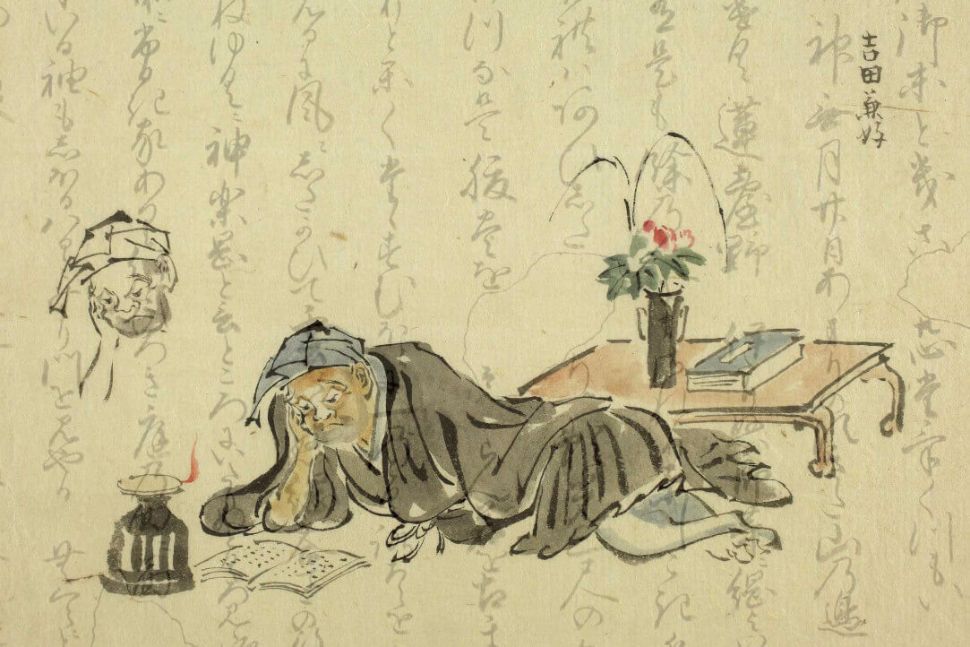 Иллюстрация к новости: Александр Мещеряков о Ёсиде Канэёси, а также о напитках, закусках, нравах и обычаях средневековой Японии