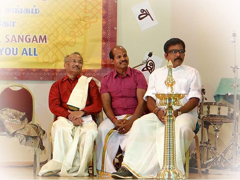 Празднование тамильского Нового года в 2017 году