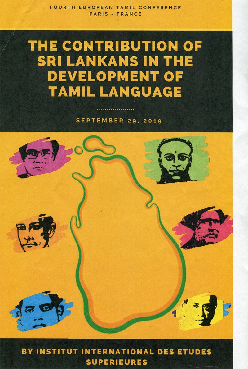 The contribution of Sri Lankans in the development of tamil language
