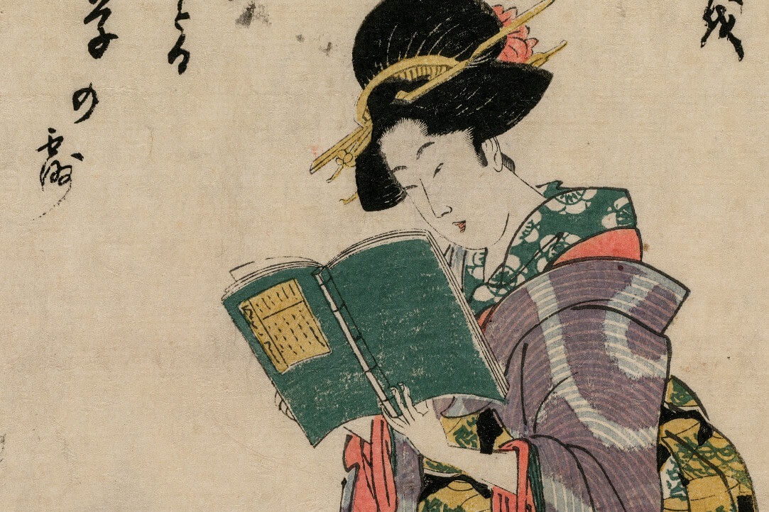 Kikukawa Eizan (1787–1867): Fūryū kodomo gosekku. Фрагмент.