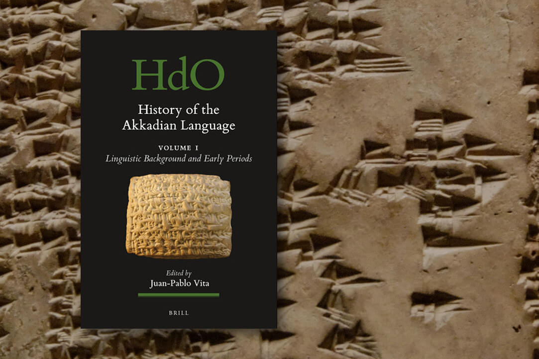History of the Akkadian Language