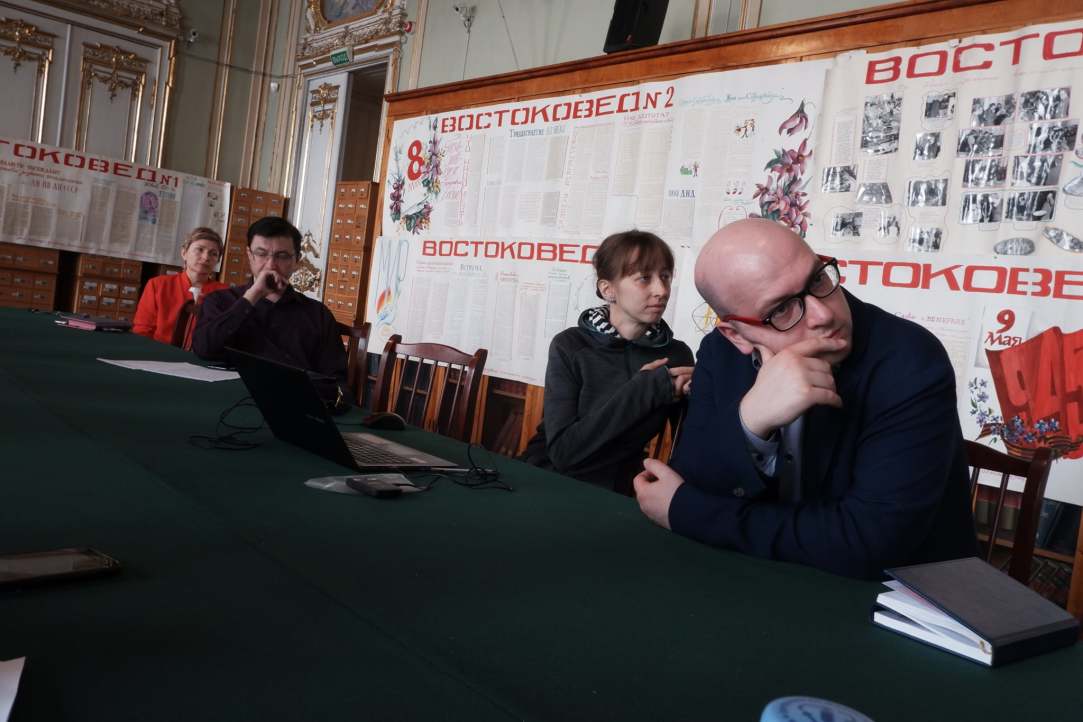 Иллюстрация к новости: В Санкт-Петербурге состоялись XLII Зографские чтения