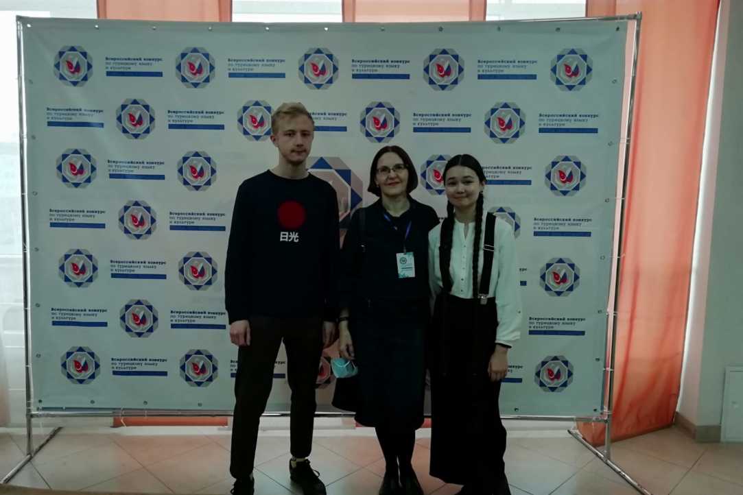 Иллюстрация к новости: Студенты ИКВИА приняли участие в ежегодной Олимпиаде по турецкому языку и культуре в Казани
