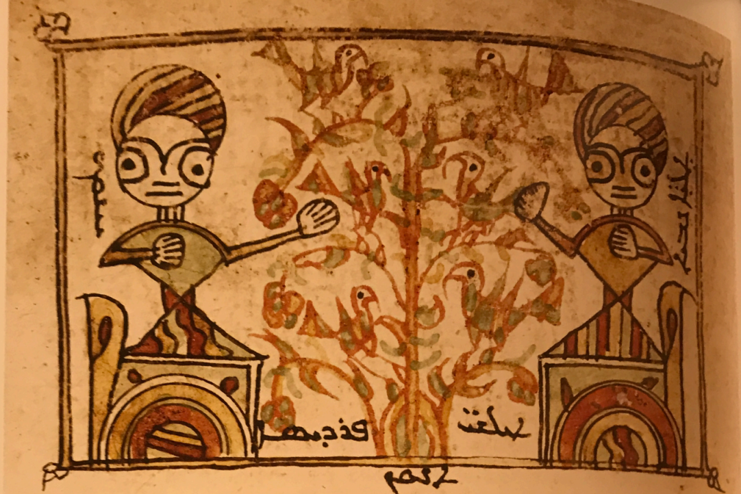 Енох и Илия. Сирийская миниатюра XVII в.