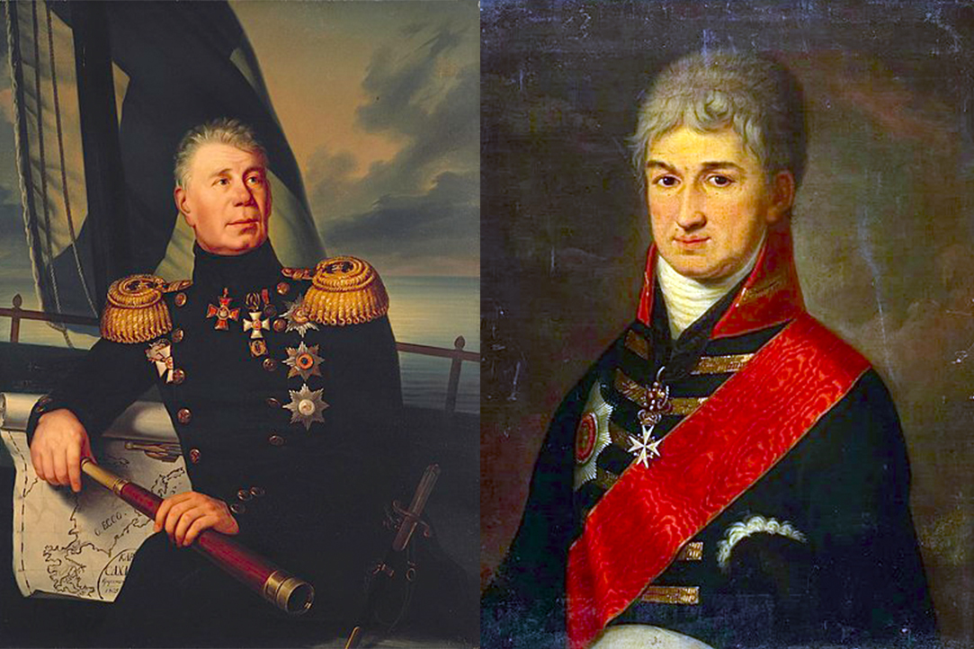«На полдороги победив почти…: Амбициозный план графа Резанова (1764-1807)»: доклад Наталии Чесноковой