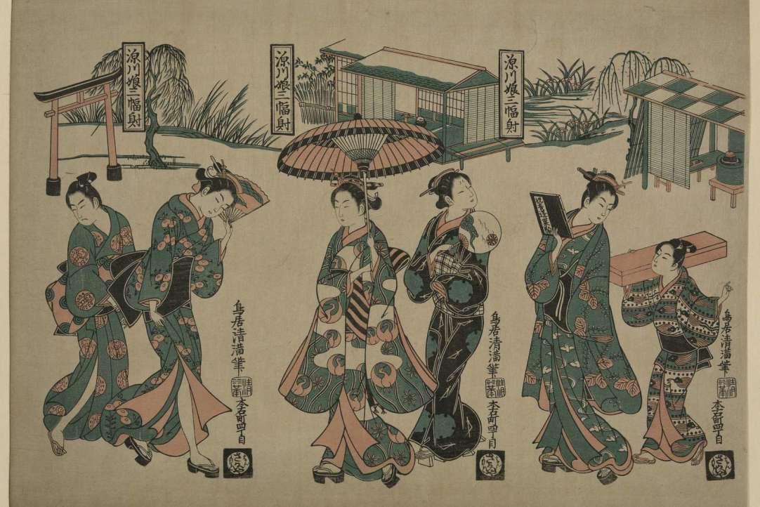 Иллюстрация к новости: "Идея моногамии и семейные отношения в Японии периода Мэйдзи": доклад А.Н. Мещерякова