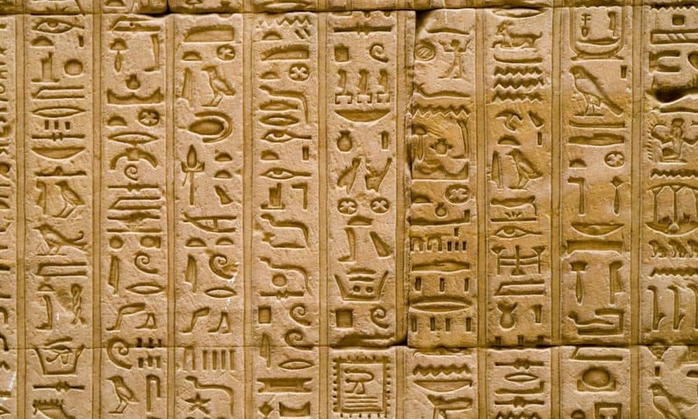 Иллюстрация к новости: Древнеегипетский язык