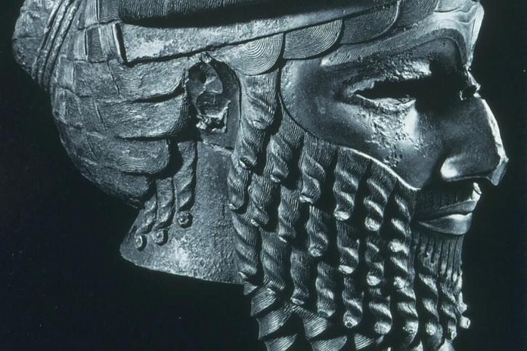 Head of Akkadian Ruler