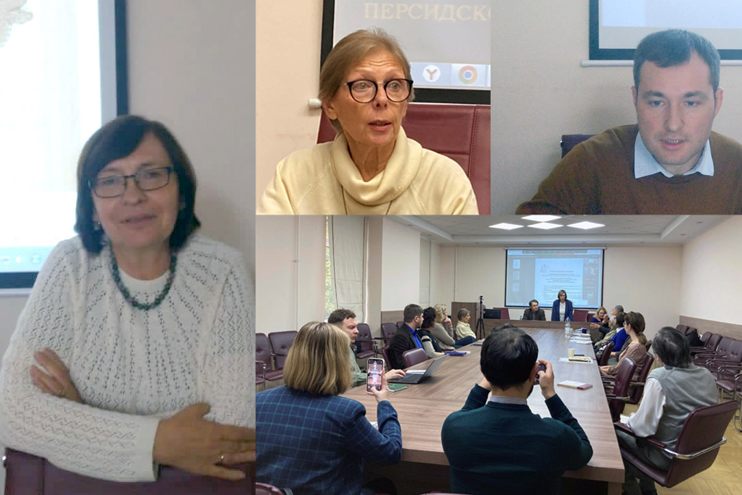 Иллюстрация к новости: Сотрудники и преподаватели ИКВИА – на конференции о письменных памятниках Востока