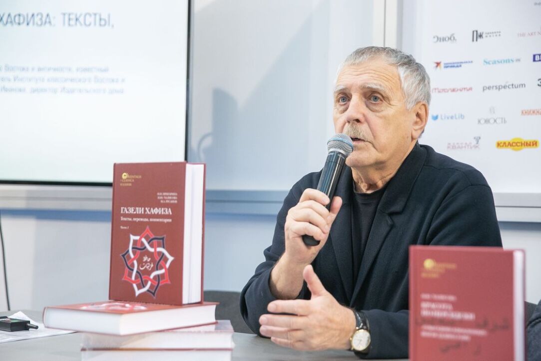 Презентация новых изданий серии ИКВИА Orietalia et Classica на ежегодной Книжной ярмарке интеллектуальной литературы non-fiction