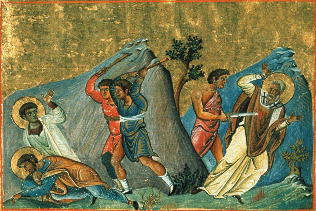 Международная научная конференция «Nova documenta fidei: история и литература в раннехристианских мученичествах»