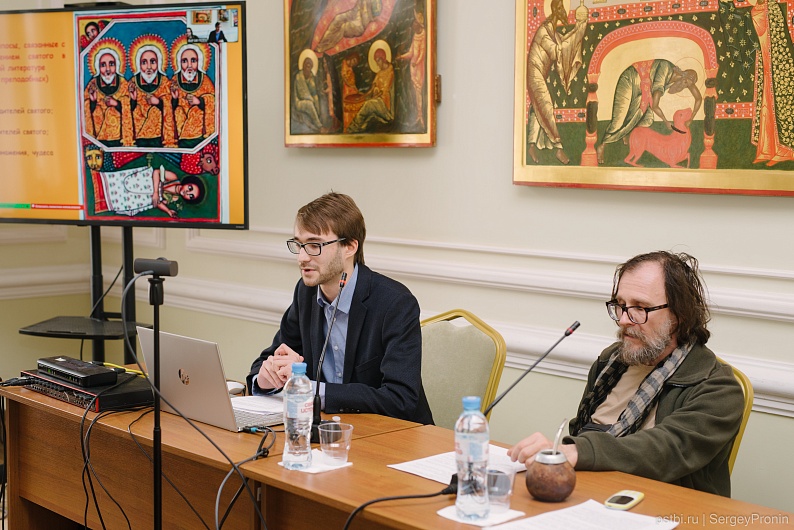 Доклад Тимура Мифтяхова, студента 5 курса ОП «Эфиопия и арабский мир», на студенческо-богословской конференции в Православном Свято-Тихоновском Гуманитарном Университете Иллюстрация к новости: Доклад Тимура Мифтяхова, студента 5 курса ОП «Эфиопия и арабский мир», на студенческо-богословской конференции в Православном Свято-Тихоновском Гуманитарном Университете