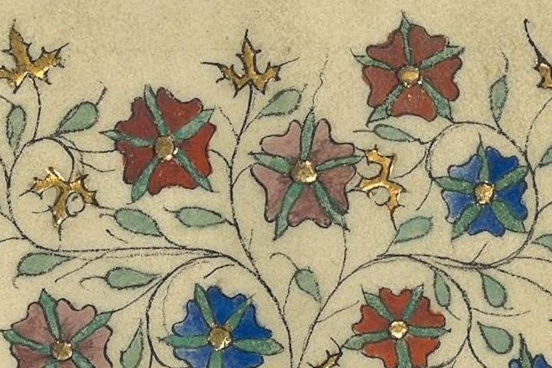 «Персоналии в “Книге целомудрия”: источники исследования и трудности интерпретации» – доклад Арины Минеевой на семинаре научно-учебной группы «Восточносирийская агиография» Иллюстрация к новости: «Персоналии в “Книге целомудрия”: источники исследования и трудности интерпретации» – доклад Арины Минеевой на семинаре научно-учебной группы «Восточносирийская агиография»