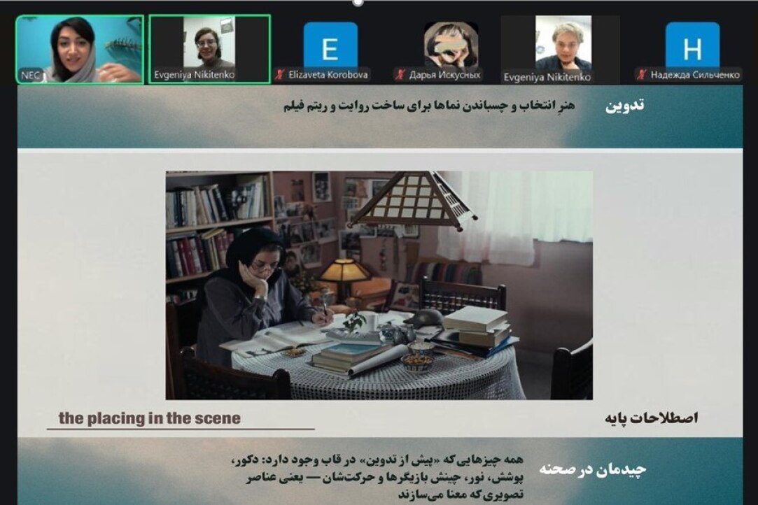 Иллюстрация к новости: Встреча студентов-иранистов ИКВИА с д-ром Шаджии и разговор об иранском кинематографе