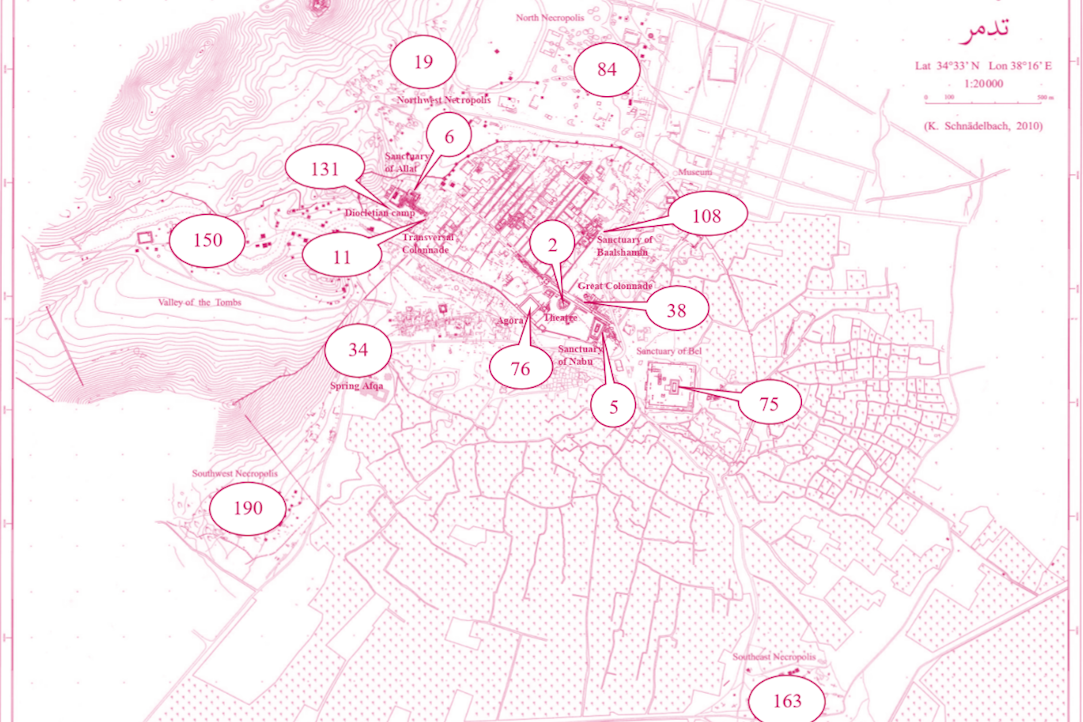 Иллюстрация к новости: Количественный анализ массового эпиграфического материала: методика применения и интерпретации. Доклад Станиславы Хижняковой на семинаре НУГ «Семитская эпиграфика в цифровую эпоху»