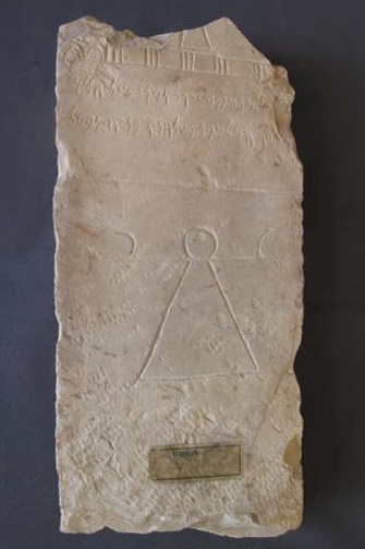 Вотивная стела из Карфагена (ДВ-18734). Из коллекции Эйтинга 